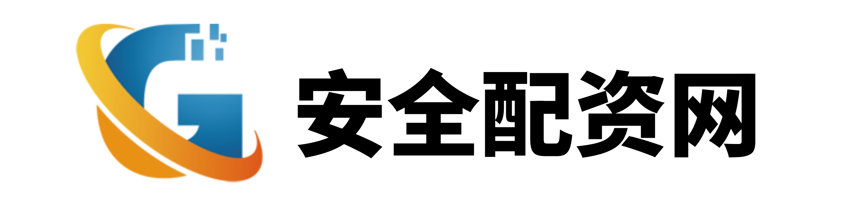 高忆配资